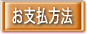 ¤ª»ÙʧÊýË¡