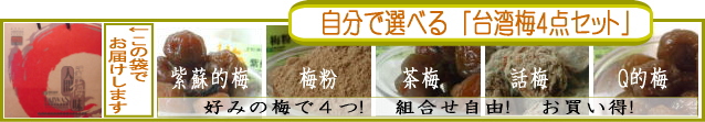 �������ʣ������ߤ����٤ƤޤȤ���ɤ��㤤��!
