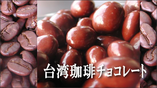 ����������祳�졼��