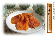 �ɥ饤�ޥ󥴡�