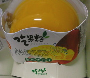 美味しさを閉じ込めたゼリーは防腐剤なしで体にもおいしい!